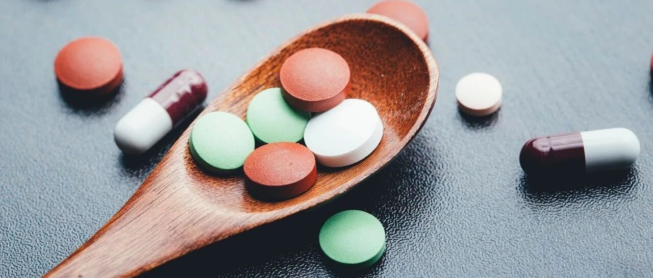 在医院买到高价药：“集采+零加成”之后，谁在为药品“加价”？