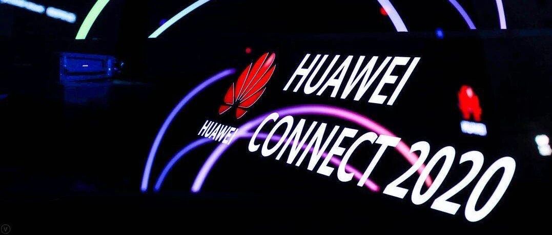 数字经济深化 华为开放生态为行业加速