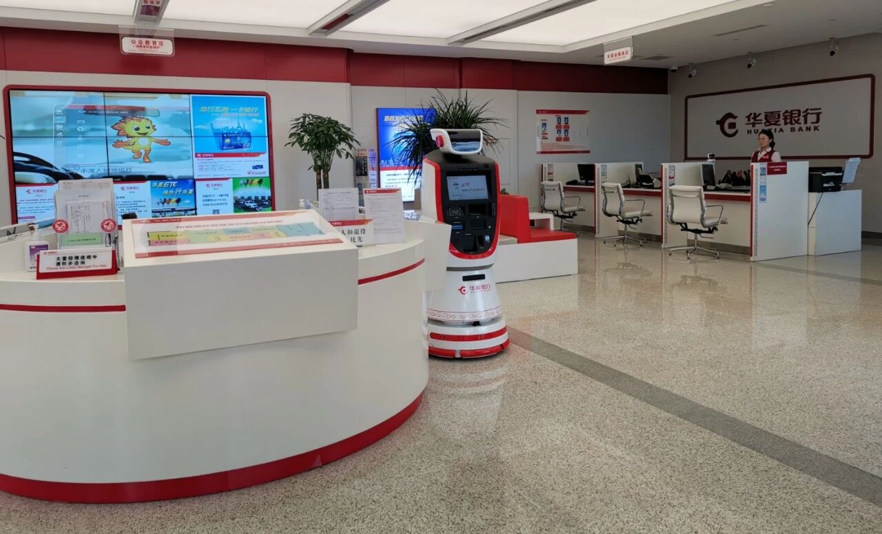 华夏银行董事长李民吉：以五个“更加有力”服务首都和国家战略