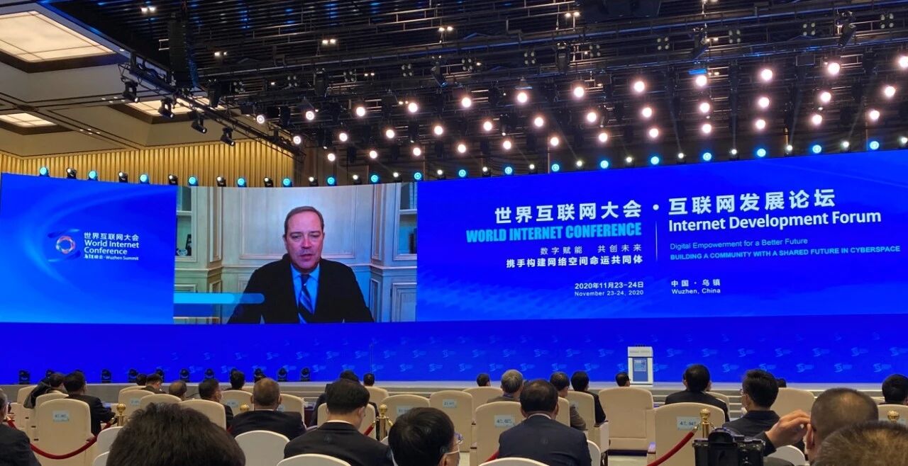 思科受邀参加世界互联网大会·互联网发展论坛