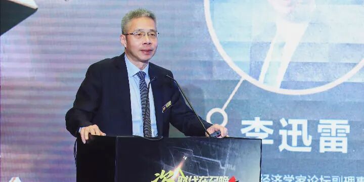 李迅雷：股市分化趋势持续，结构性牛市面临均值回归