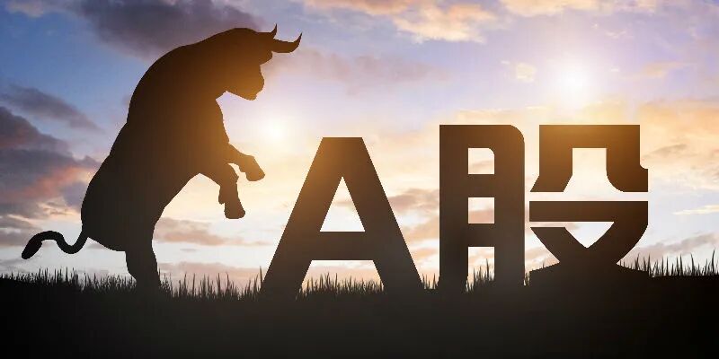 港股节后首日火力全开 机构对虎年A股有新期待