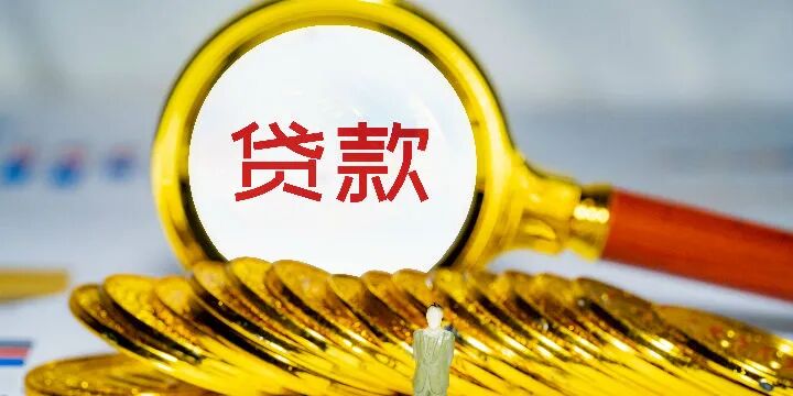 被冒用身份？ 四川一女士的浦发成都分行1200万贷款谜团