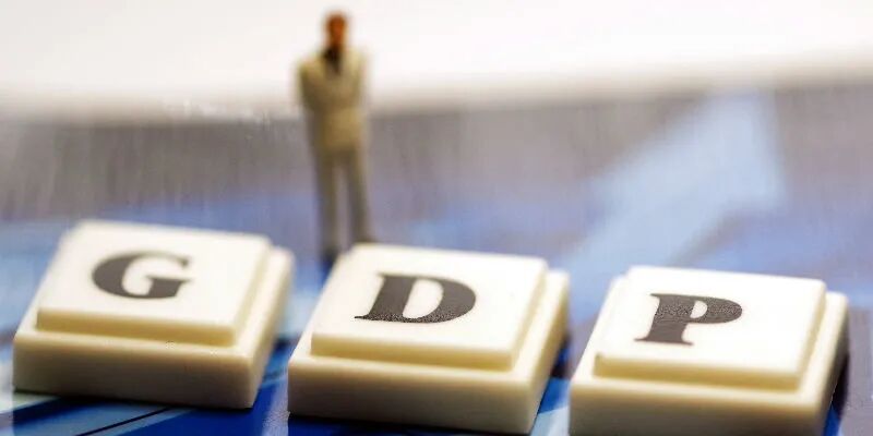 前三季度国民经济总体保持恢复态势