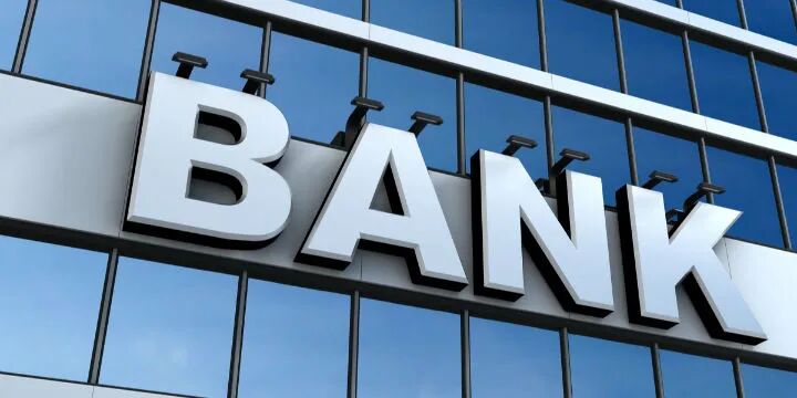 紫金农商银行迎新董事长 年内已有多家上市中小银行高管变动