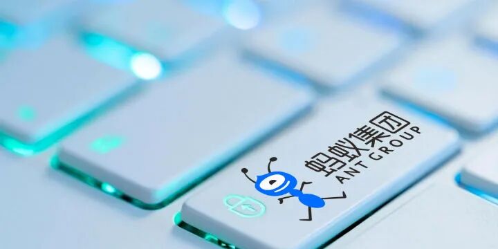 【直击外滩峰会】马云谈蚂蚁金服：已经确定上市定价，史上最大规模IPO在纽约之外定价“这是第一次”