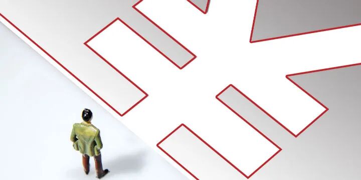 【直击外滩峰会】桥水基金瑞·达利欧：崛起的大国将挑战现有的世界强国