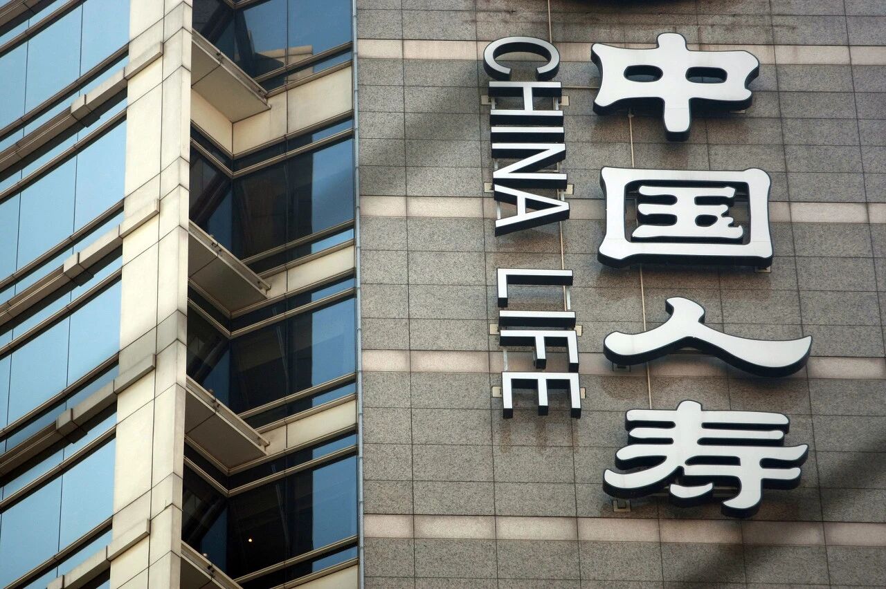 袁长清代理中国人寿董事长职务