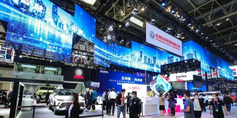 东风集团9月销量35.05万辆增8.1%  已完成全年目标78.7%