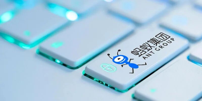 增资47%至350亿元 蚂蚁集团回应称：未进行市场化融资，系资本公积转增股本