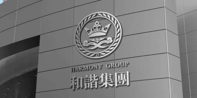 拜腾暂停待重组 和谐汽车更名剥离“新能源”？