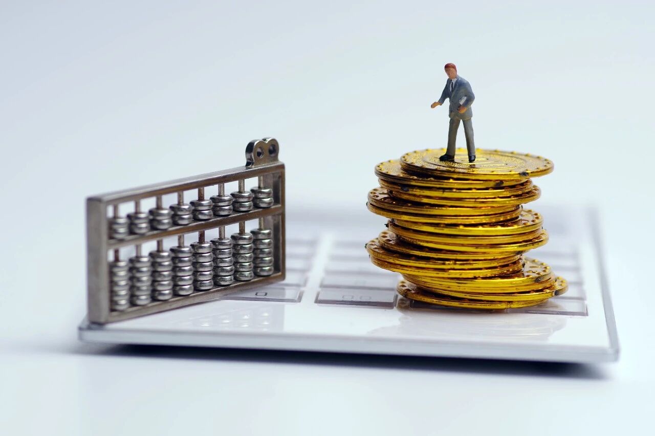 午间要闻 | 工信部：支持工业互联网企业上市融资；车险综合改革来了；优衣库利润暴跌74%；印度瑞德西韦仿制药上市，一瓶372元