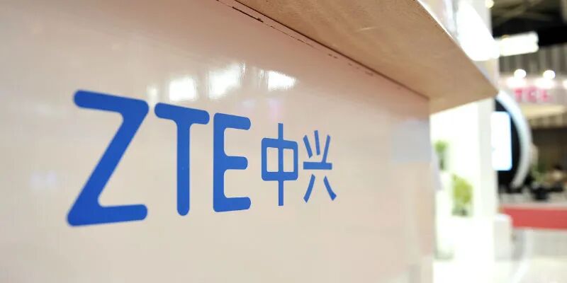 中兴通讯五年监察期结束 A股股价复盘后涨停