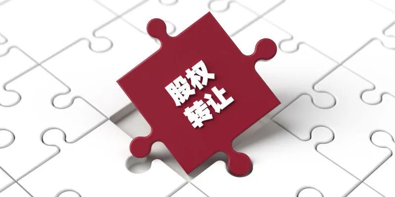 华润入局金种子幕后