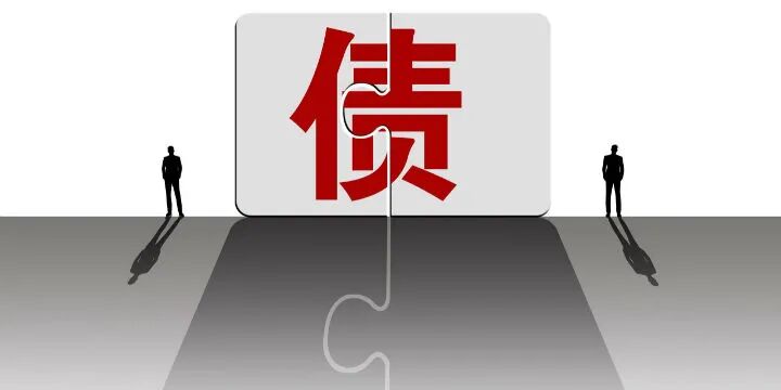 中国工艺集团子公司债务违约4.75亿元 称正在协商展期