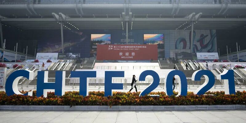 高交会观察：新兴技术背后的力量