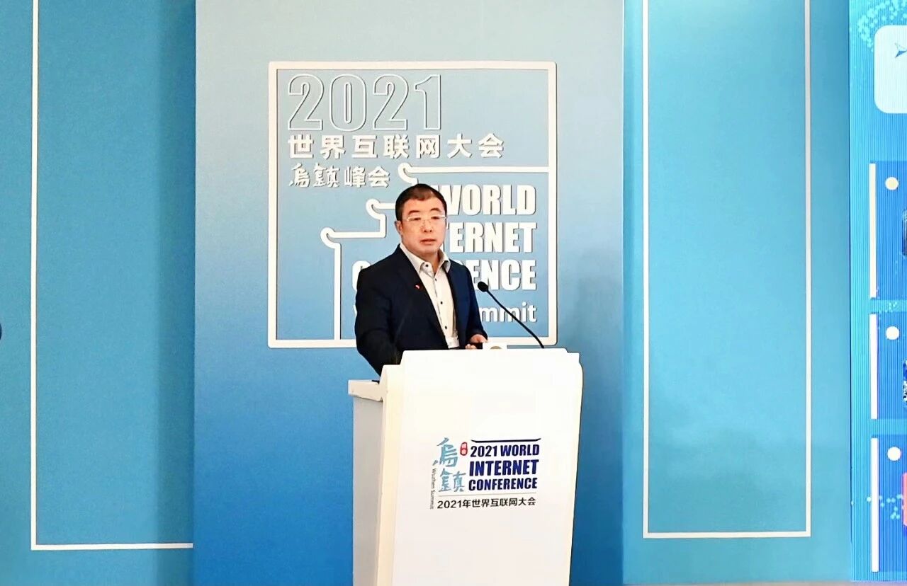 奇安信齐向东：一中心两体系护航关键信息基础设施