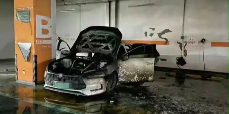 热点 | 比亚迪电动汽车地库起火引关注  星星充电回应：车辆旁的充电桩并非起火点