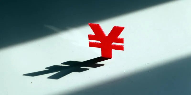 数字人民币App试点版开放下载  招行和微众银行子钱包已“点亮”