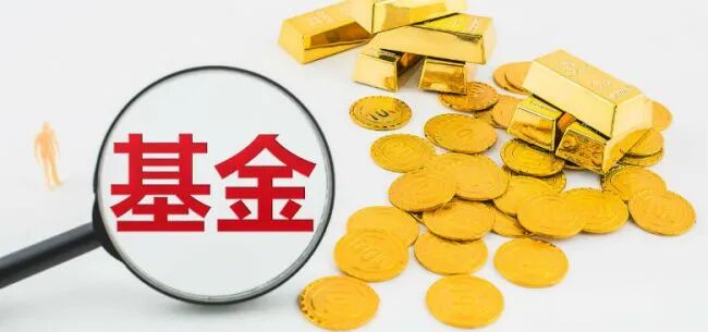 近两年收益近乎翻倍！这只基金御风“碳中和”2021年净值创出新高