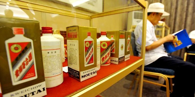 被撤销国家企业技术中心资格、院士落选   茅台的技术含量究竟在哪？