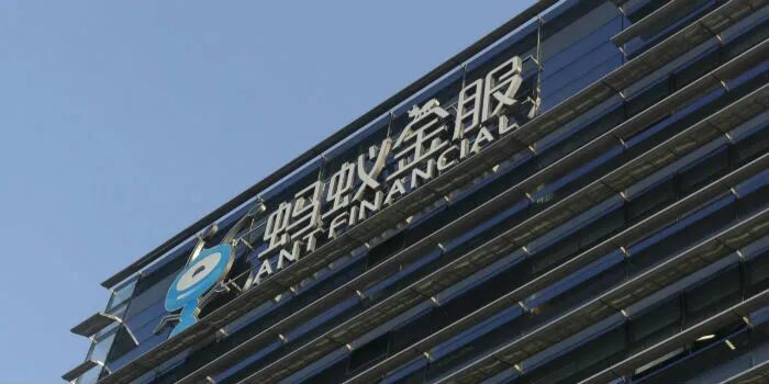 给蚂蚁一张牌照 它能撬动多少资金？