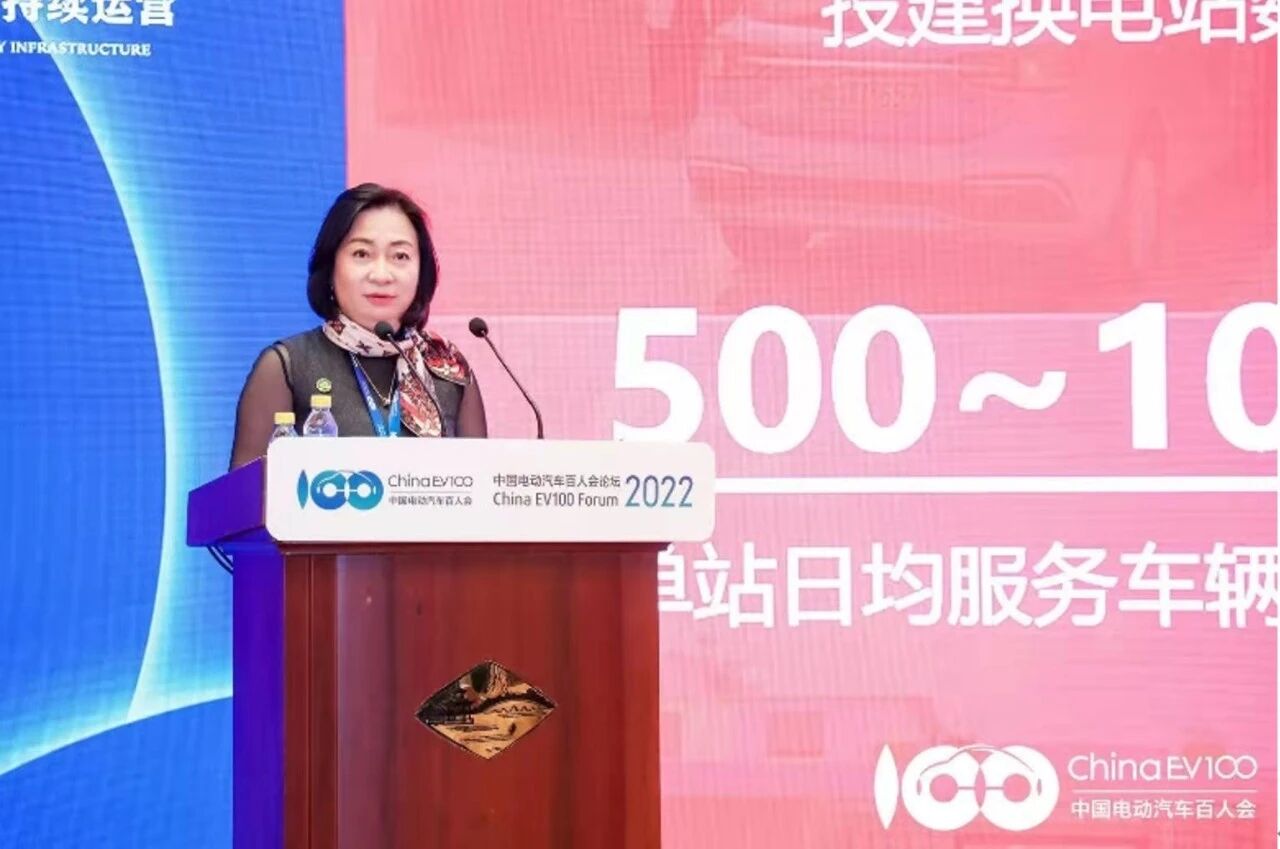 换电运营商奥动：将拓展To C业务，IPO已在筹备中