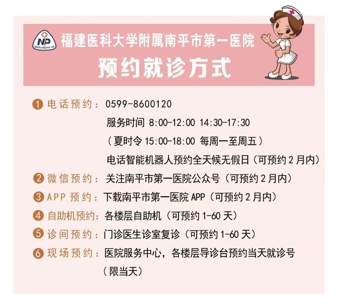 点阵激光后冷敷怎么敷【再添利器】烧伤与创面修复科引进“皮肤的橡皮擦”——二氧化碳点阵激光仪_https://www.jmylbn.com_新闻资讯_第15张