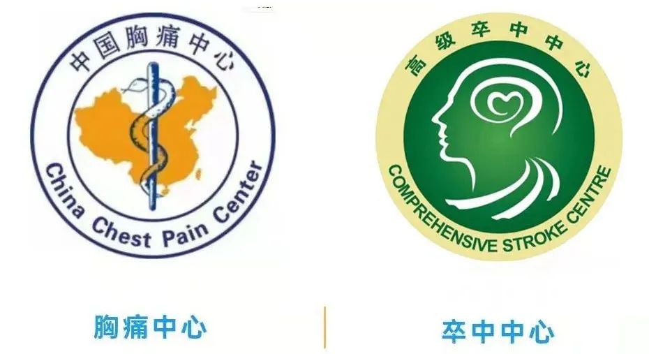 点阵激光后冷敷怎么敷【再添利器】烧伤与创面修复科引进“皮肤的橡皮擦”——二氧化碳点阵激光仪_https://www.jmylbn.com_新闻资讯_第14张