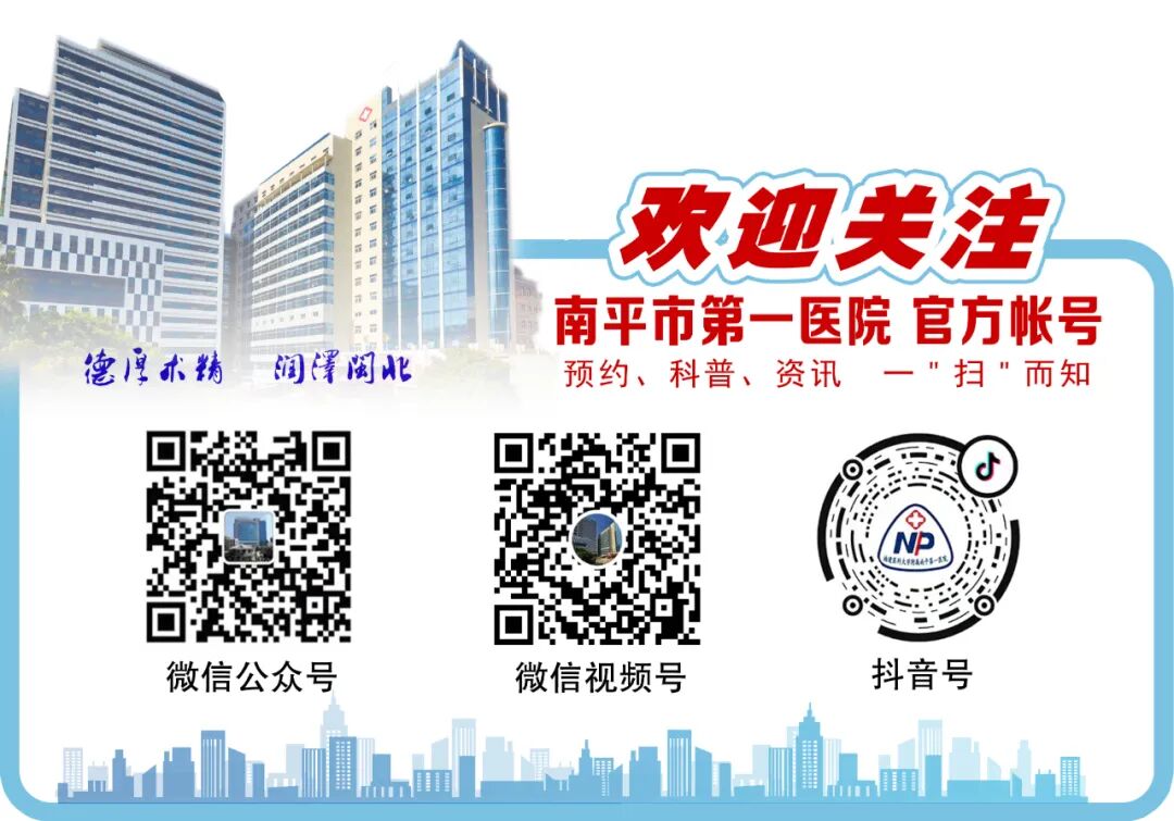 点阵激光后冷敷怎么敷【再添利器】烧伤与创面修复科引进“皮肤的橡皮擦”——二氧化碳点阵激光仪_https://www.jmylbn.com_新闻资讯_第13张