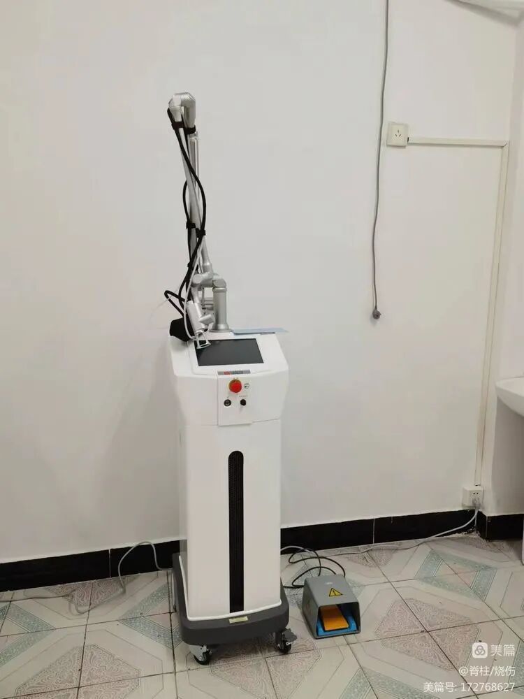 点阵激光后冷敷怎么敷【再添利器】烧伤与创面修复科引进“皮肤的橡皮擦”——二氧化碳点阵激光仪_https://www.jmylbn.com_新闻资讯_第1张