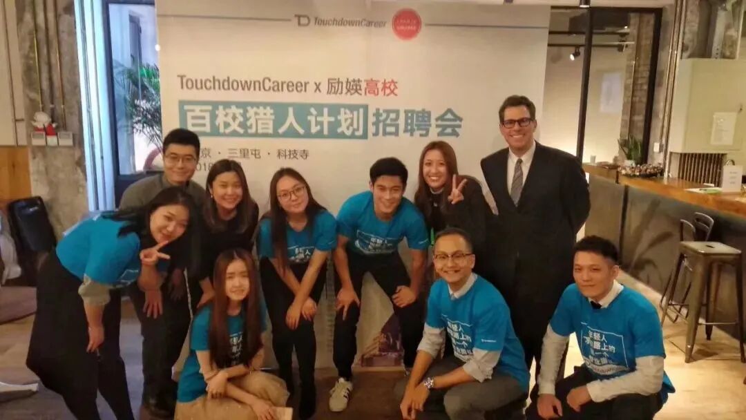 OSU线下｜CEO分享：在美求职升学全规划解析！更有Airpods，Switch，现金红包抽奖(osumania)