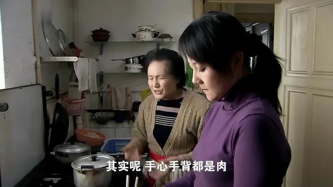 为什么女生不喜欢和公婆同住