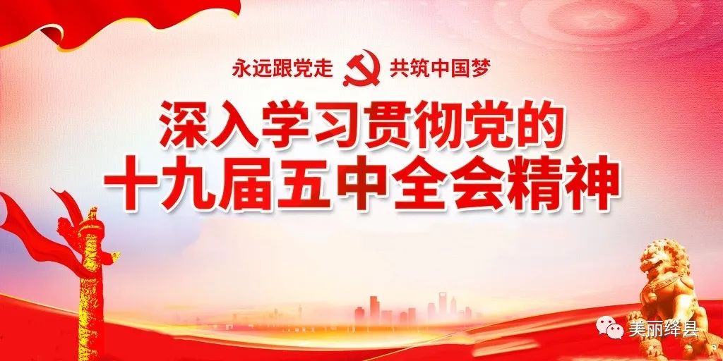 毕冠军,巩建明入户督导第七次全国人口普查工作