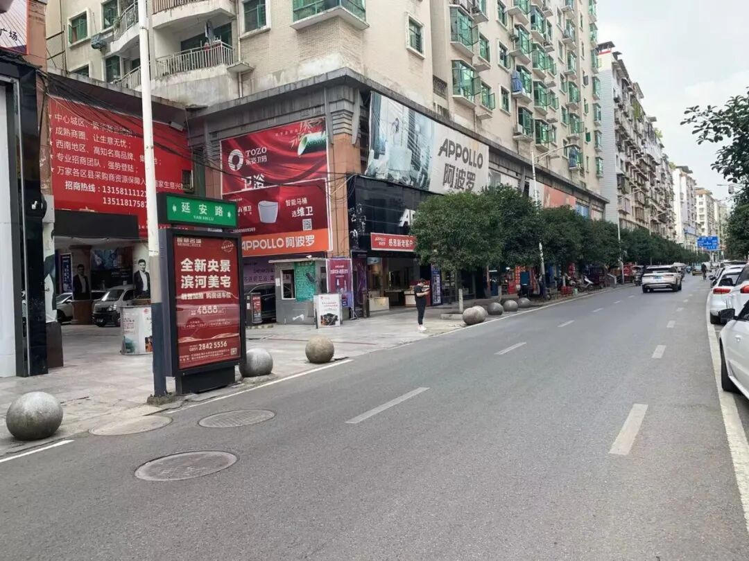 原遵义市红花岗区延安路街道办武装部长 郜建:延安路真正的变化还是一