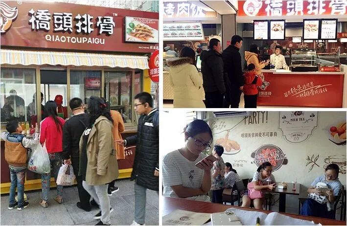 简单餐饮创业项目_创业餐饮项目_餐饮创业项目简介