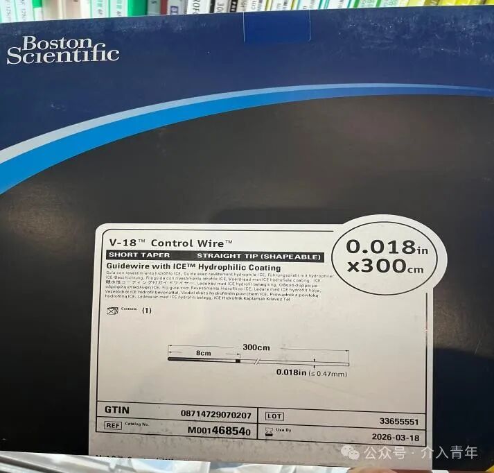 桡动脉鞘怎么读手把手教你如何做单微导管HAIC_https://www.jmylbn.com_新闻资讯_第8张