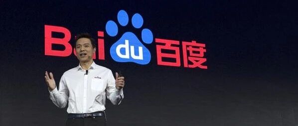 百度带带我
