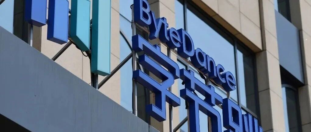 32岁女投资人课上离世，疑被精神控制！字节跳动加入开放发明网络；T-Mobile 大规模客户数据泄露，黑客发帖大胆售卖