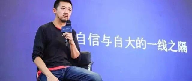 张颖：给科研/技术背景出身创始人的9条建议