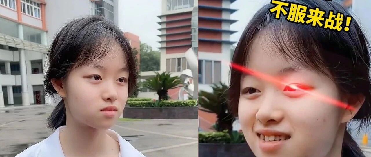 女学霸考 692 分想当“程序媛”，网友：快劝劝孩子