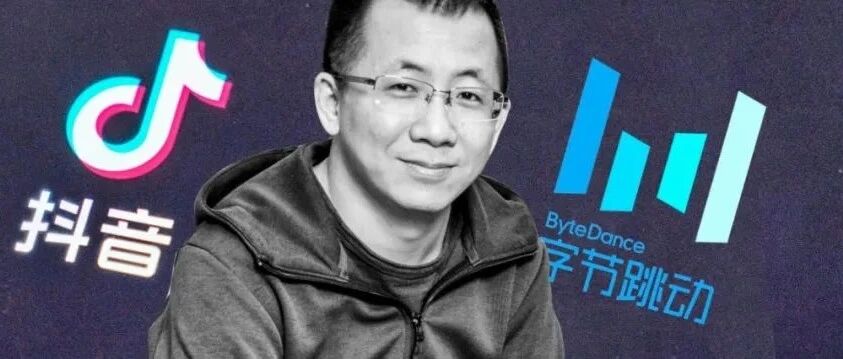 张一鸣卸任字节法定代表人，已不参与日常管理；FCC撤消中国联通在美运营；谷歌向 Bharti Airtel 投资 10 亿美元