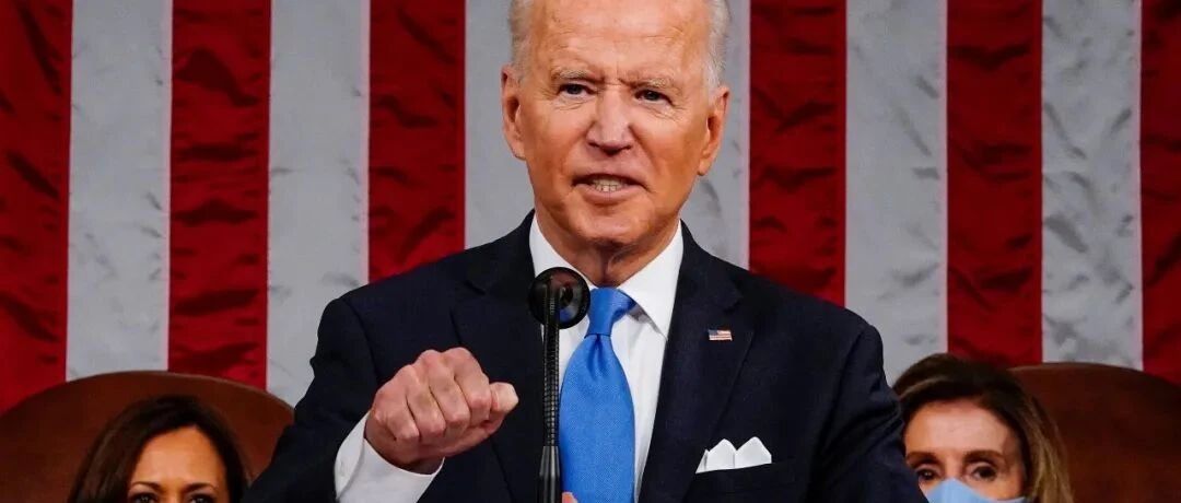 拜登签署法律禁止华为和中兴；天猫总裁回应取消公布双十一实时成交额；中芯国际人事震荡;俄罗斯将测试太空无线输电