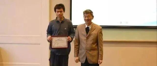 北大韦神答辩PPT，最后一页文字被挑剔