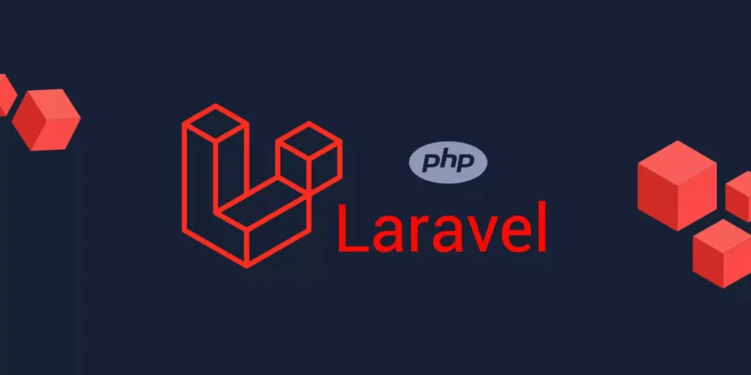 为什么我选择 PHP 和 Laravel 作为 2024 年的下一个项目