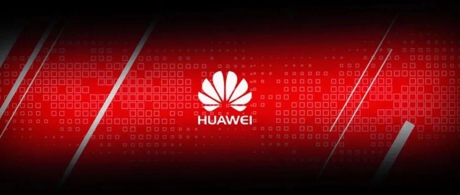 华为总分红超350亿，每股1.58元；量子计算机正在为宝马、LG 等解决更大问题；VSC发布最新1.64版本