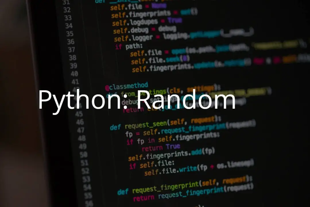 怎样在 Python 中生成随机数