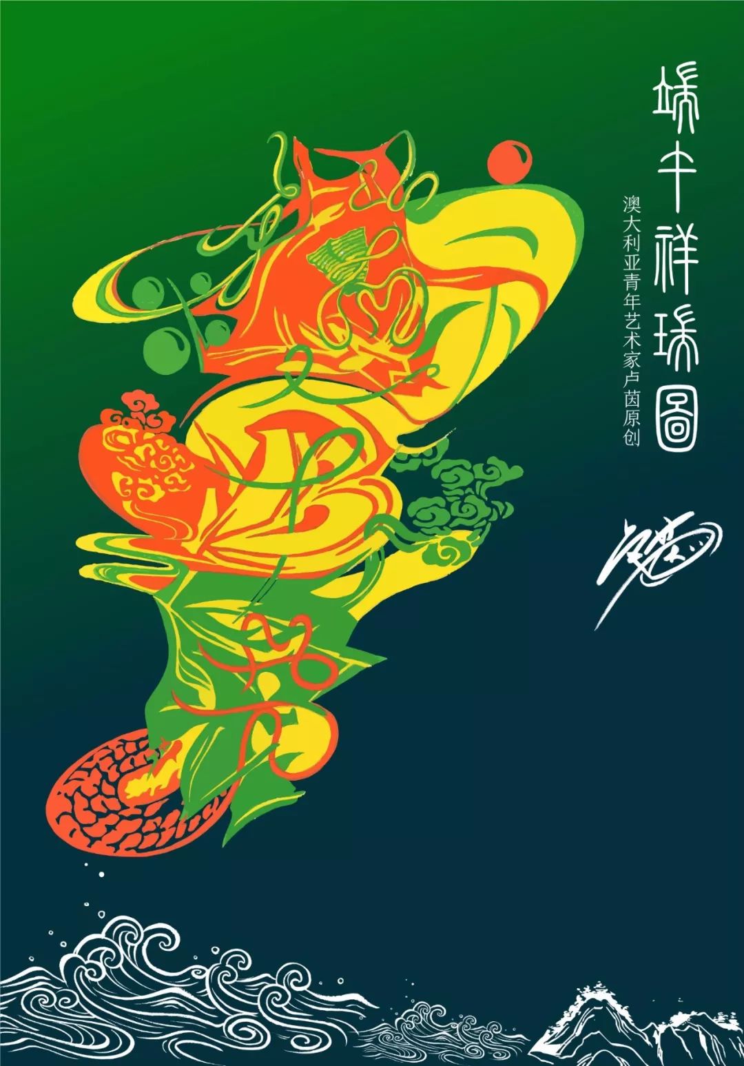 粽子盒子印刷_粽子的種類 粽子有幾種口味_鞋盒子印刷計(jì)算材料的書籍