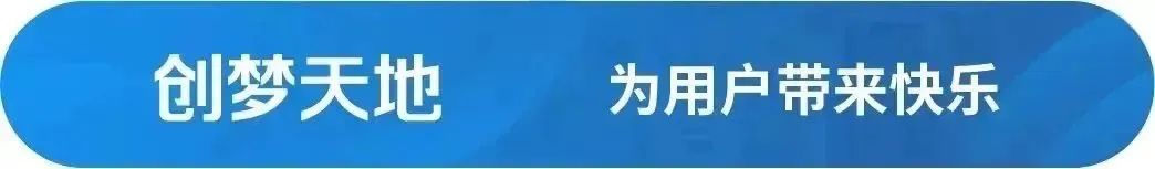 不到2天，就画出10万+游戏元素图，《地铁跑酷》也加入了AI绘画的赛道！