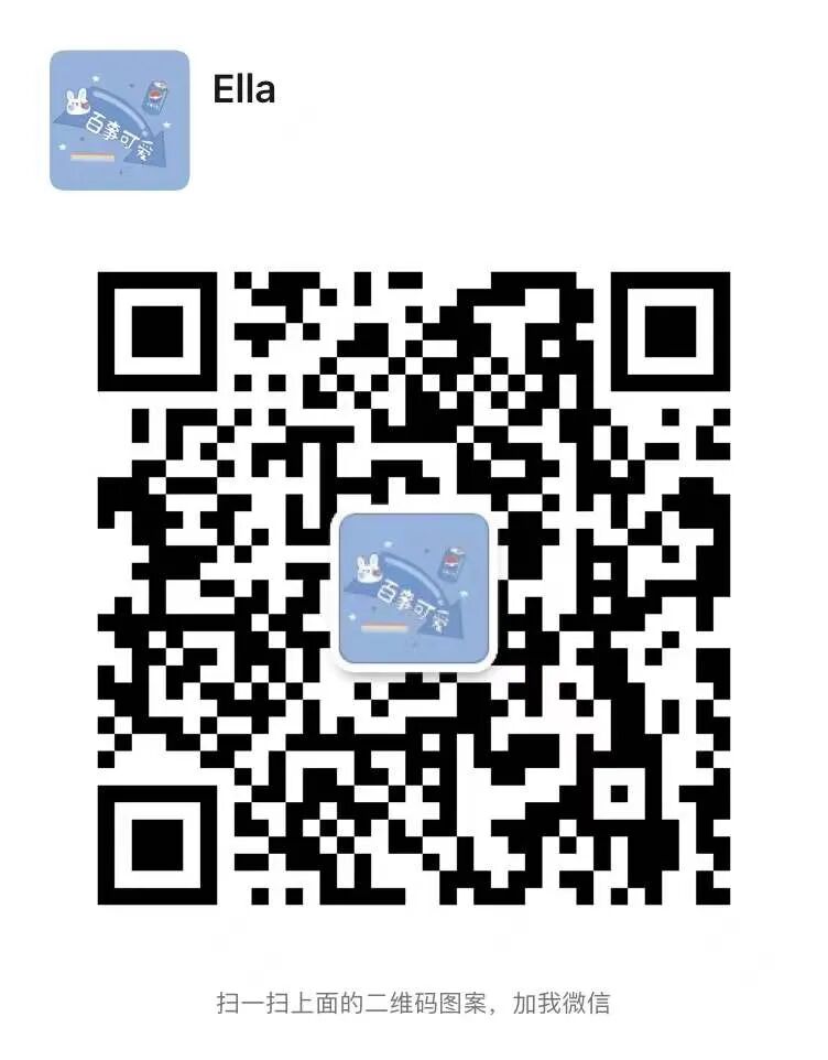 转岗自动驾驶控制算法最强路径来啦！的图5